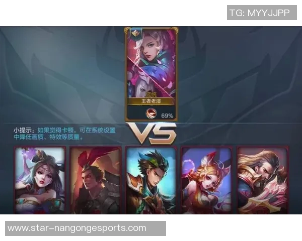 电竞数据电竞实时数据专家刘敏深度解析DOTA2游戏策略与心得分享