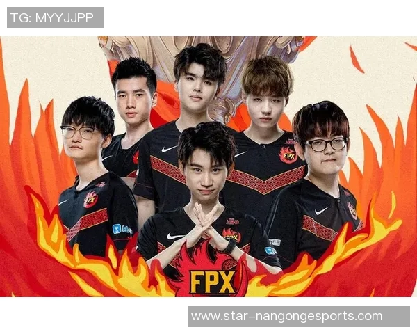 挑战者杯特别报道FPX战队的辉煌突破与成长之路实时新闻