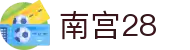 南宫电竞(中国)官方网站 - NG ESPORTS